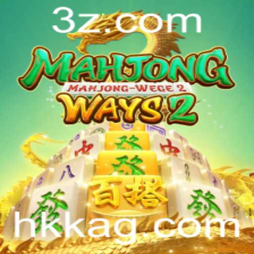 {栏目名称}